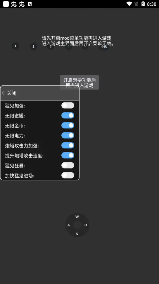 猛鬼宿舍无需实名版-猛鬼宿舍加强无限金币版下载 Hero图